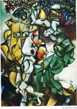 Marc Chagall Painting - Adán y Eva contemporáneo Marc Chagall